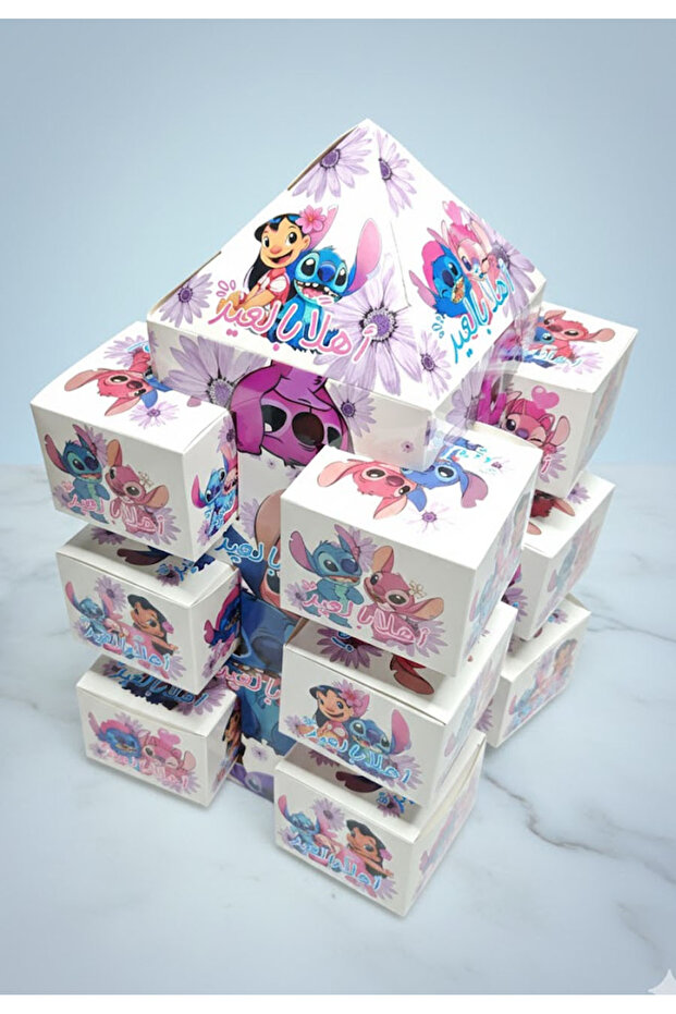 12 boxes for packaging sweets and Eid treats - 4