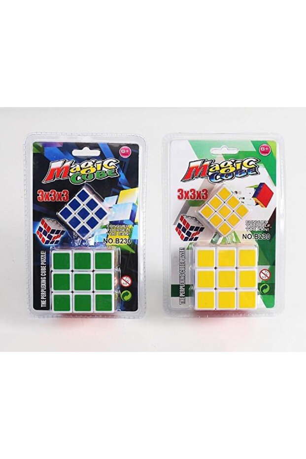Magic Cube For Kids