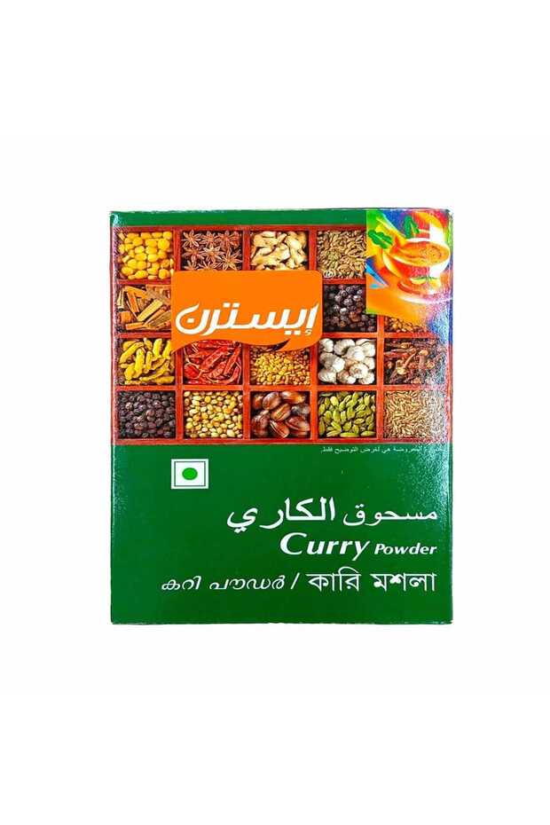 Curry Powder Premium Aromatic Blend for Authentic Rich and Flavorful Everyday Cooking