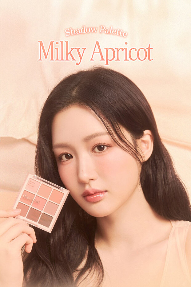 Shadow Palette Offering Matte Color Options (32 Milky Apricot)