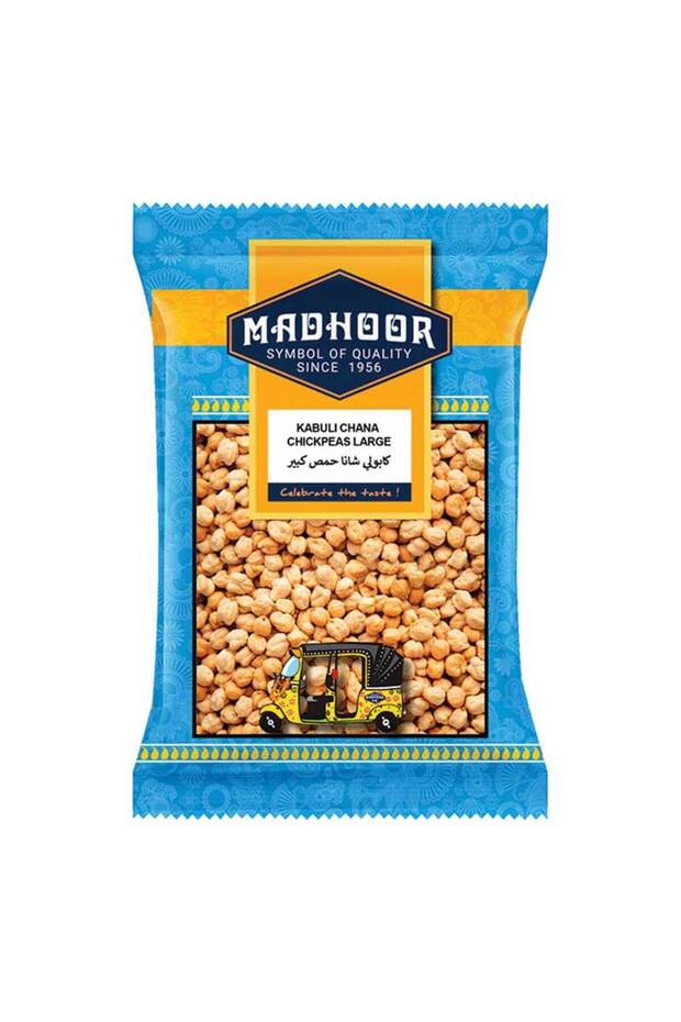 Chana Kabuli Large Premium Jumbo White Chickpea Grains Mini (500g)
