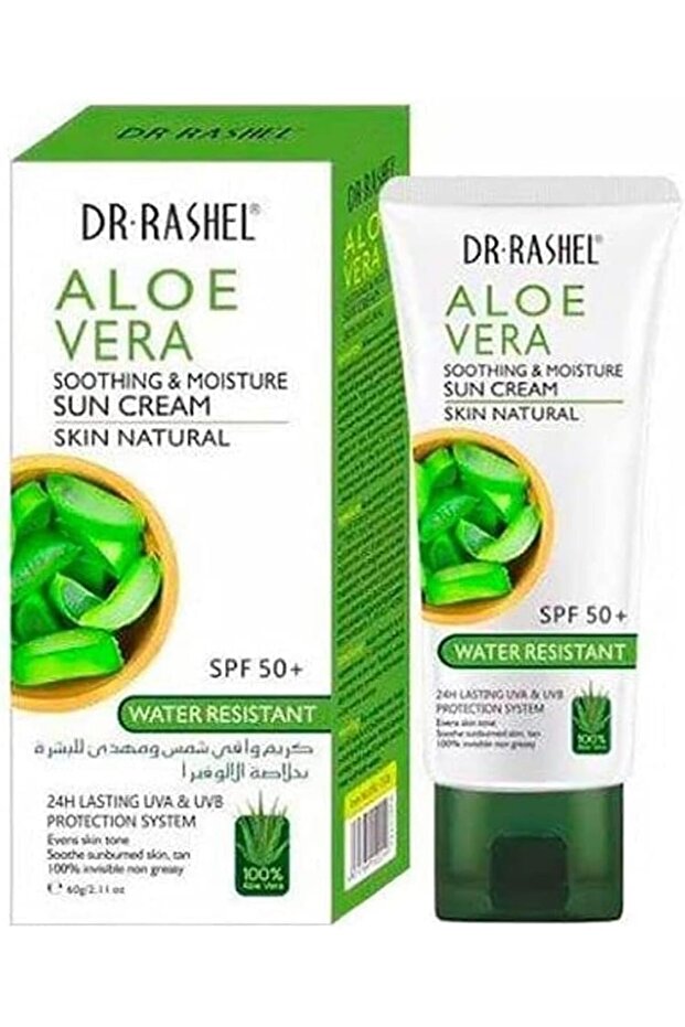 Aloe Vera Soothing and Moisture Sun Cream