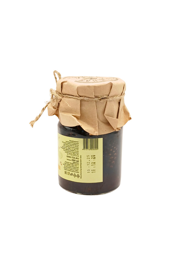 مربى الصنوبر مع جوز الأرز 200 مل - 2