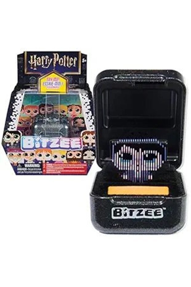 هاري بوتر التفاعلي - 1