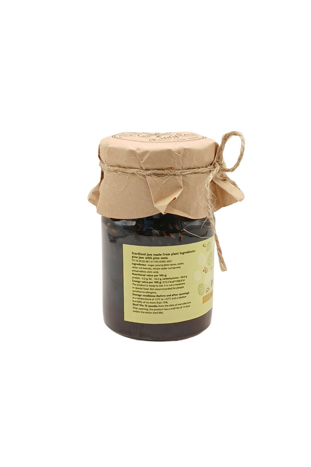 مربى الصنوبر مع جوز الأرز 200 مل - 3