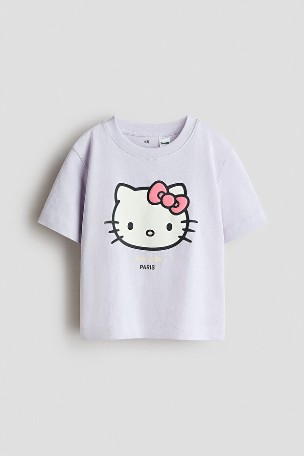 Baskılı Tişört - 1