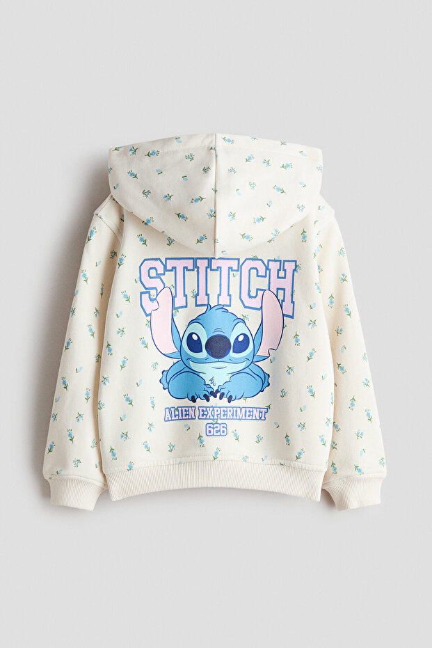 2 Parçalı Baskılı Sweatshirt Set - 2