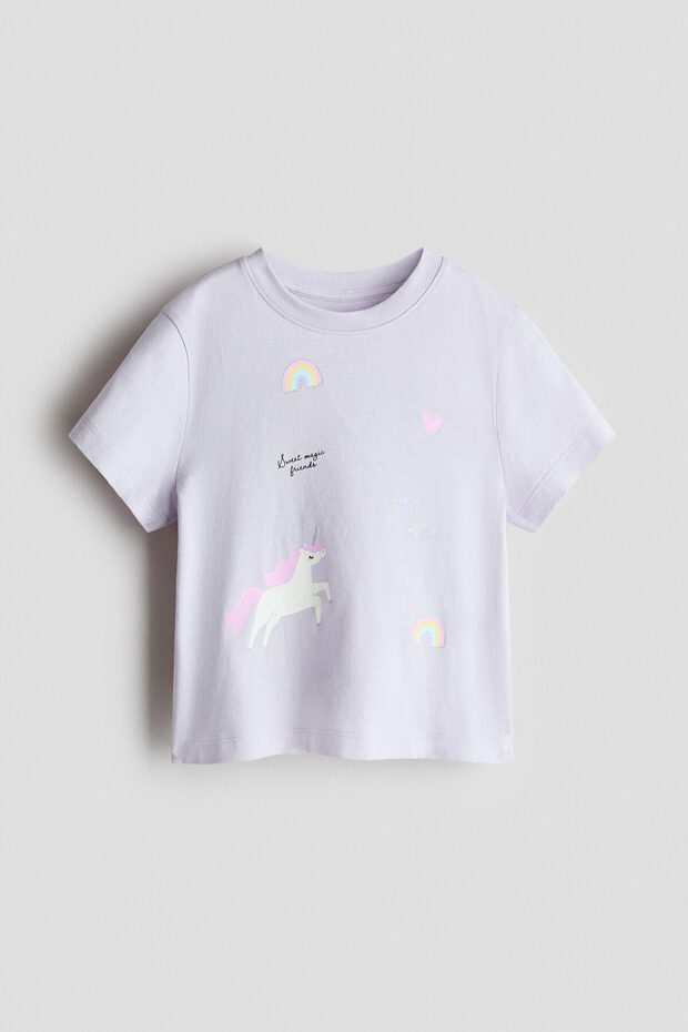 Baskılı Tişört - 1