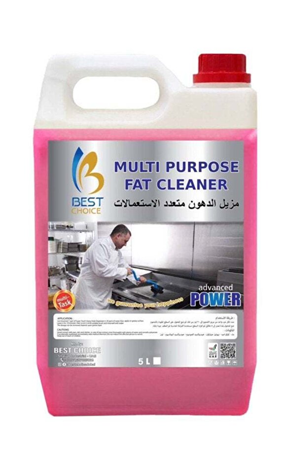 Best Choice Multi-Purpose Fat Cleaner 5 L - Powerful Grill & Oven Cleaner for Kitchen
