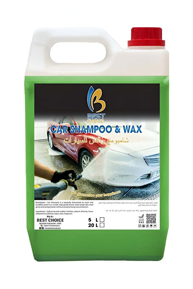 Best Choice Car Shampoo and Wax 5L - High Foam Car Wash Soap