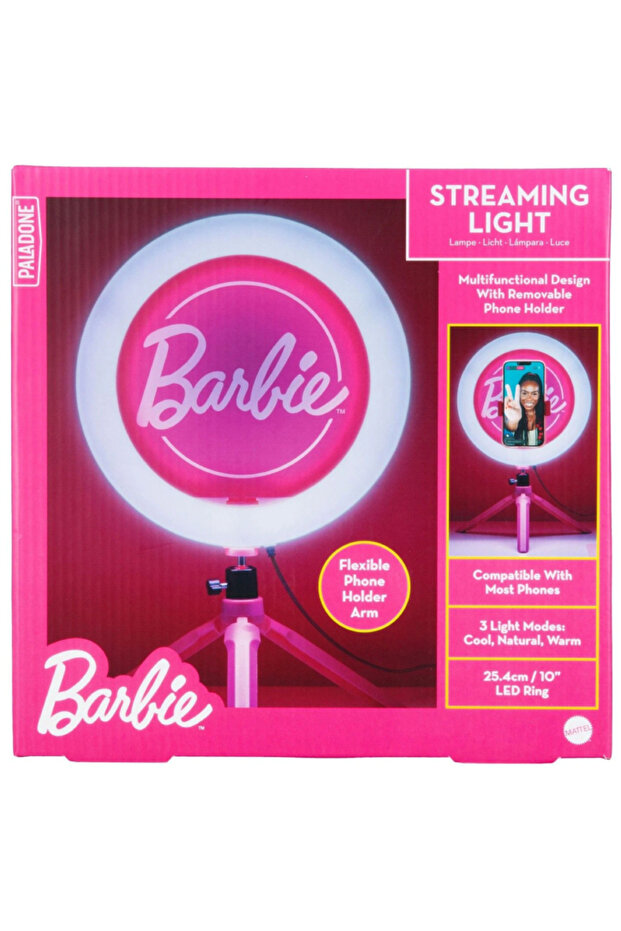 Streaming Light With Filled Centre - 1