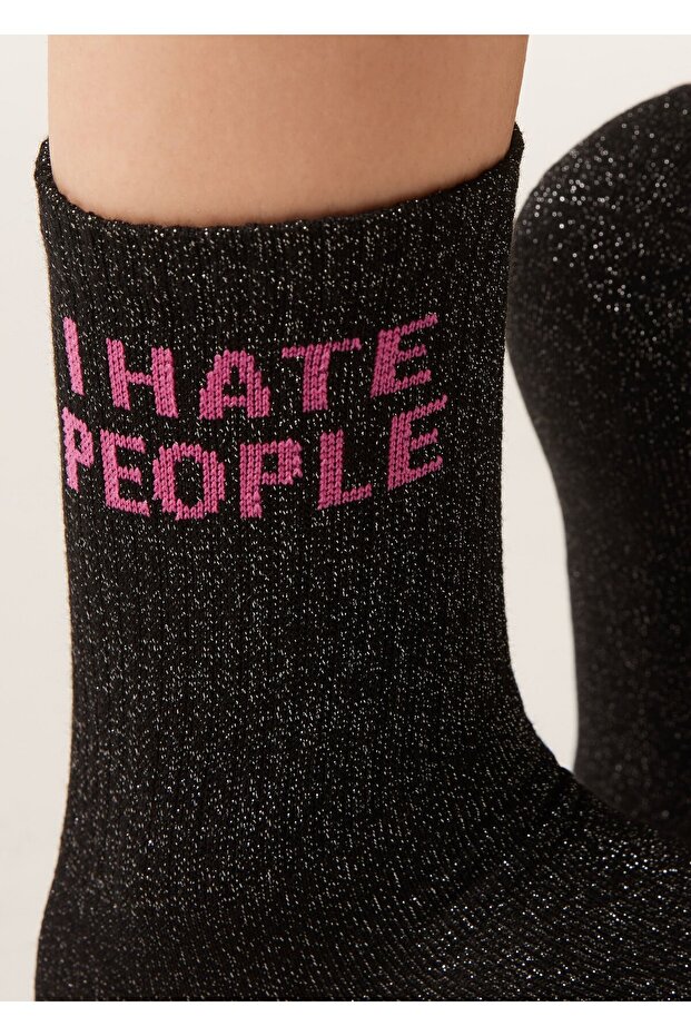 جوارب مطبوعة باللون الفضي - 2