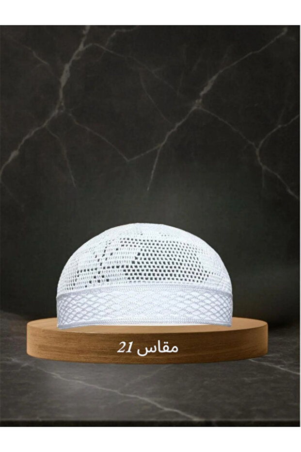 طاقيه حزام مبطن