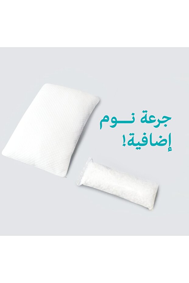 وسادة ميموري الفوم المجزء - مخدة ميموري فوم المجزء - 3