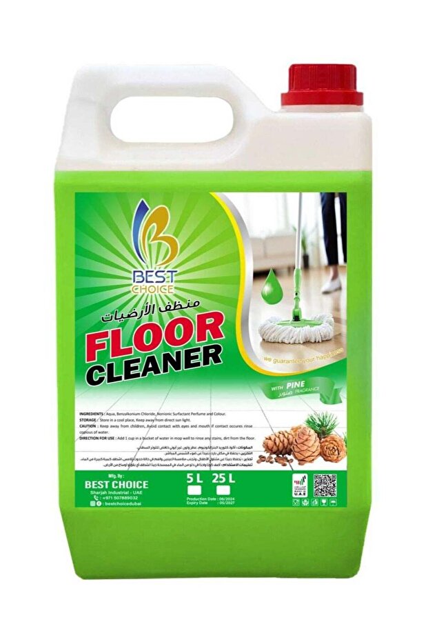Best Choice Floor Cleaner and Freshener - 5 Litres, Pine Scented