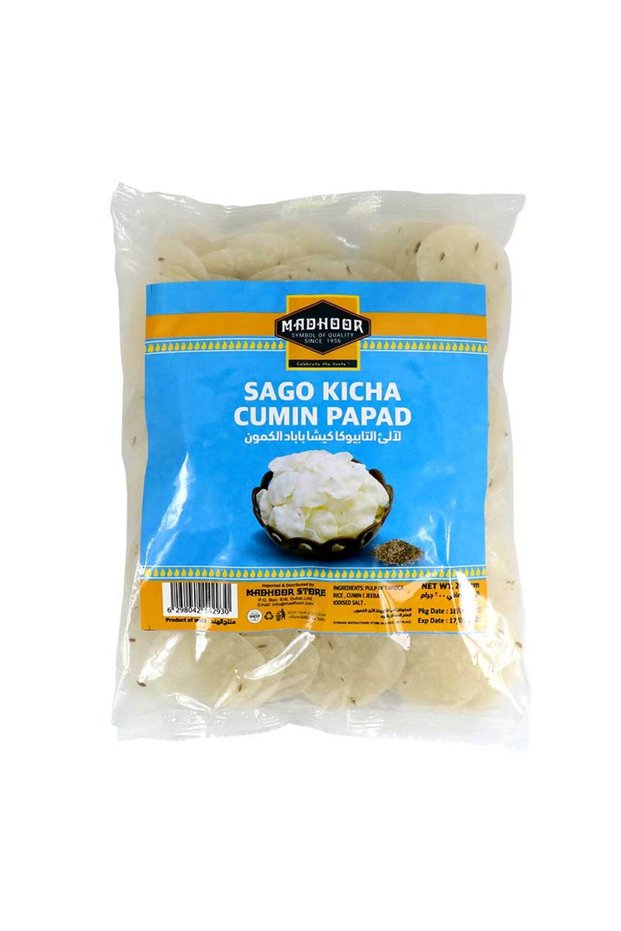 Sago Khicha Red Chilli Spicy Sun-Dried Rice Flour Wafers (200g)