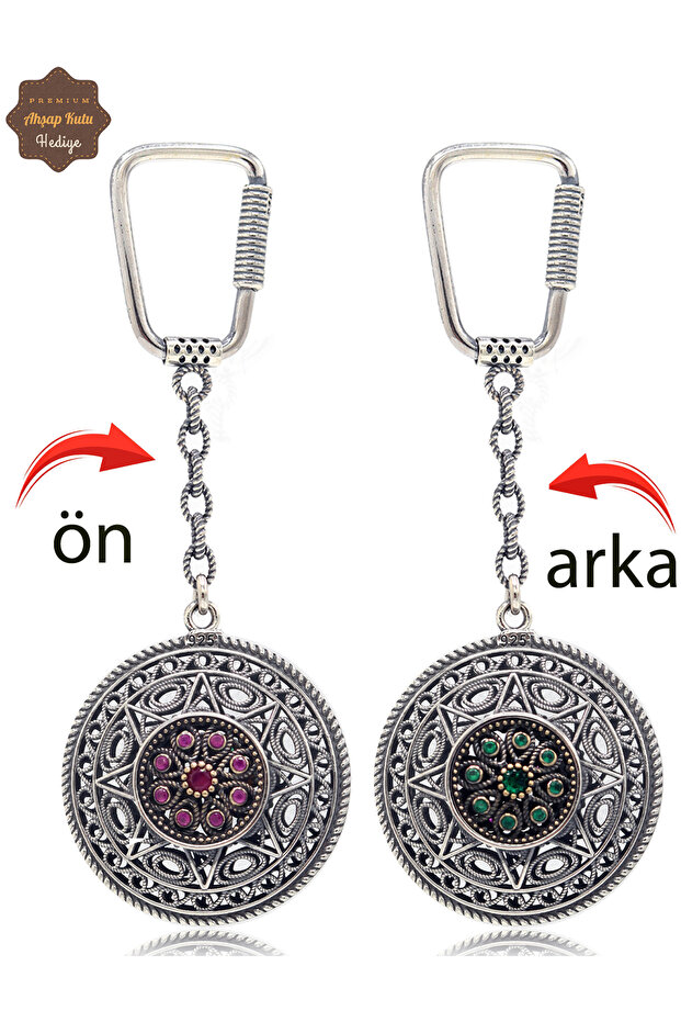 Ruby and Emerald Stone Star Model Double Sided Oxidized Silver Filigree Keychain 201025179