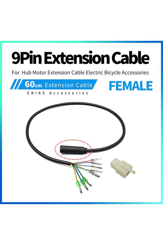 60CM Female Julet Electric Bicycle Wheel Hub Motor Cable Extension Line 9-Pin Conversion Line Waterp