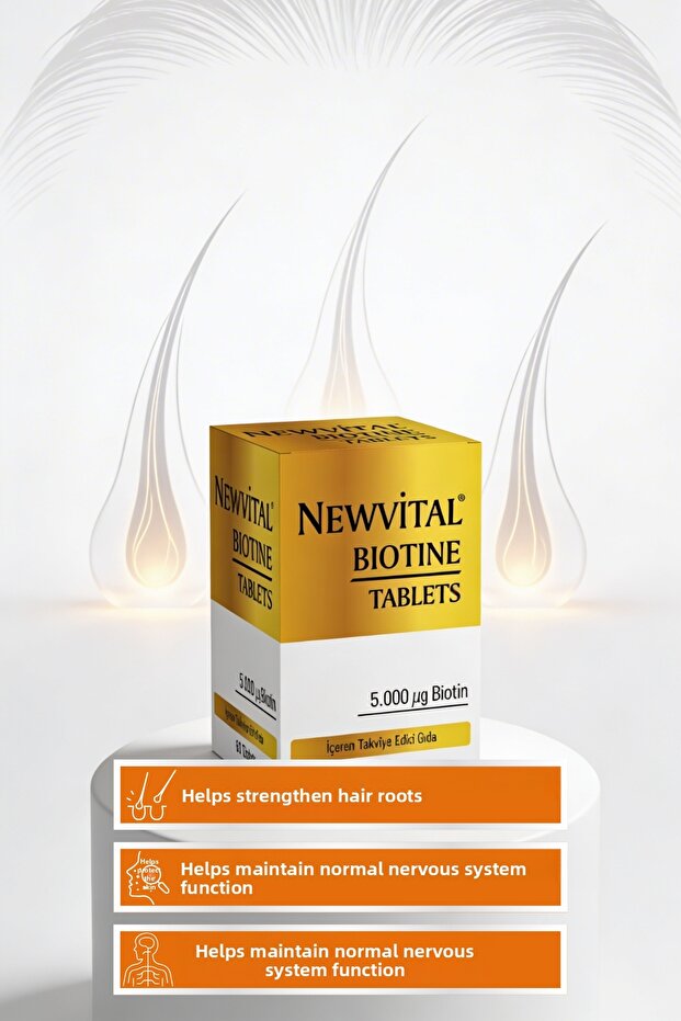 البيوتين 60 قرص - 4