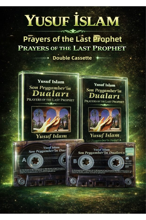Yusuf Islam- Prayers of the Last Prophet – Double Cassette
