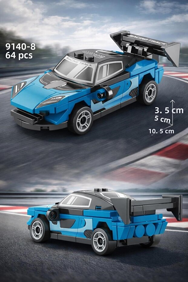 Pull and Drop Mclaren Race Car Building Blocks – 64 Pieces – Mini Sports Car Building Set