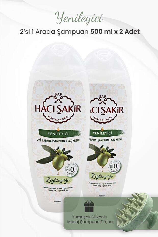 Green Olive Oil Shampoo - 2 Pieces in 500 ml Shampoo and Brush Set