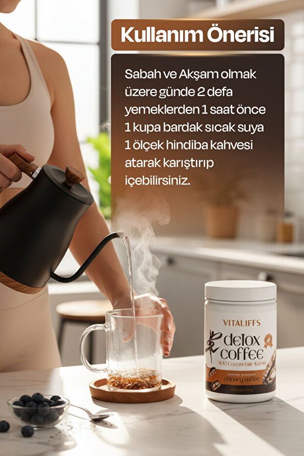 Hindiba Form Kahve 2li Set - 2