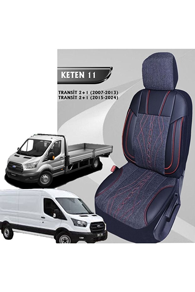 غطاء مقعد أمامي متوافق مع Ford Transit 2014-2024