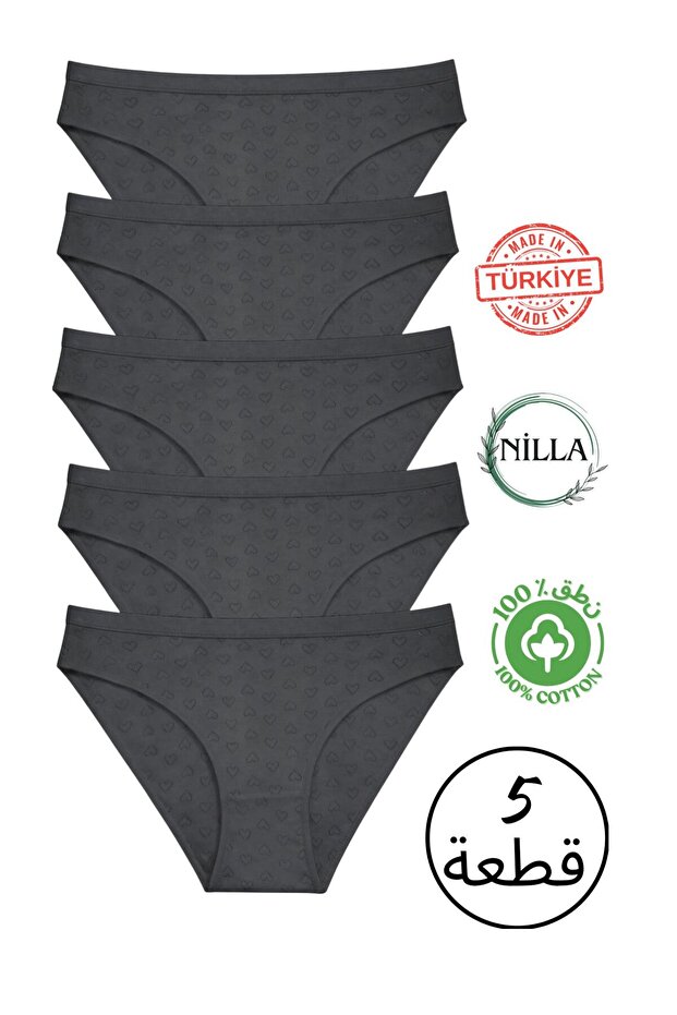 5-Pack Women's 100% Cotton Heart Bikini Panties Made in Turkey