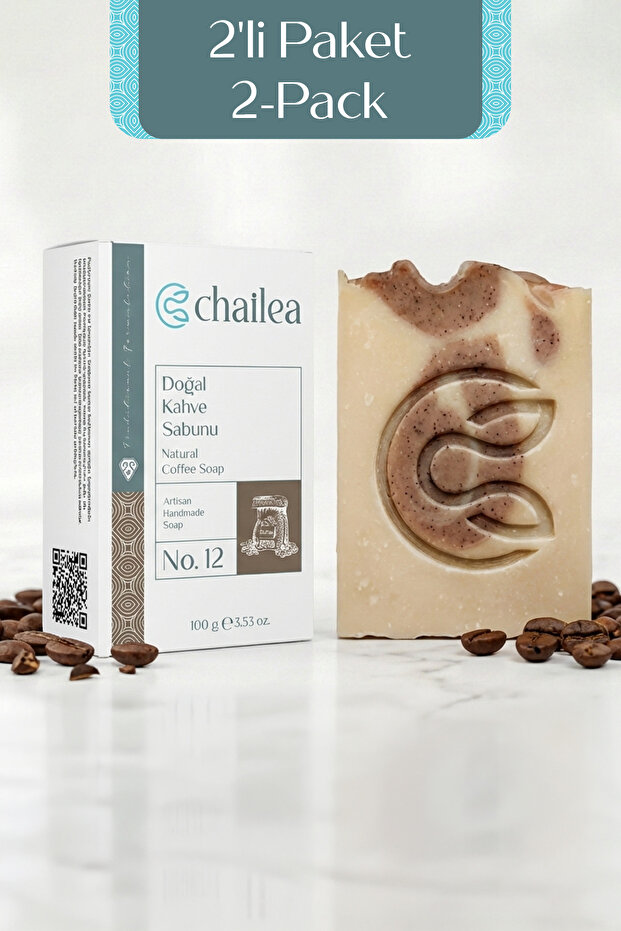 Natural Coffee Soap Set of 2 — All Skin Types, Cold Method, Handmade, 100 g X2