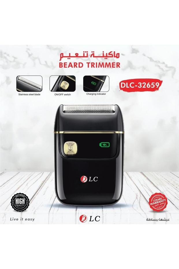 ماكينة تشذيب اللحية القابلة لإعادة الشحن للرجال،من الفولاذ المقاوم للصدأ، DLC-32659