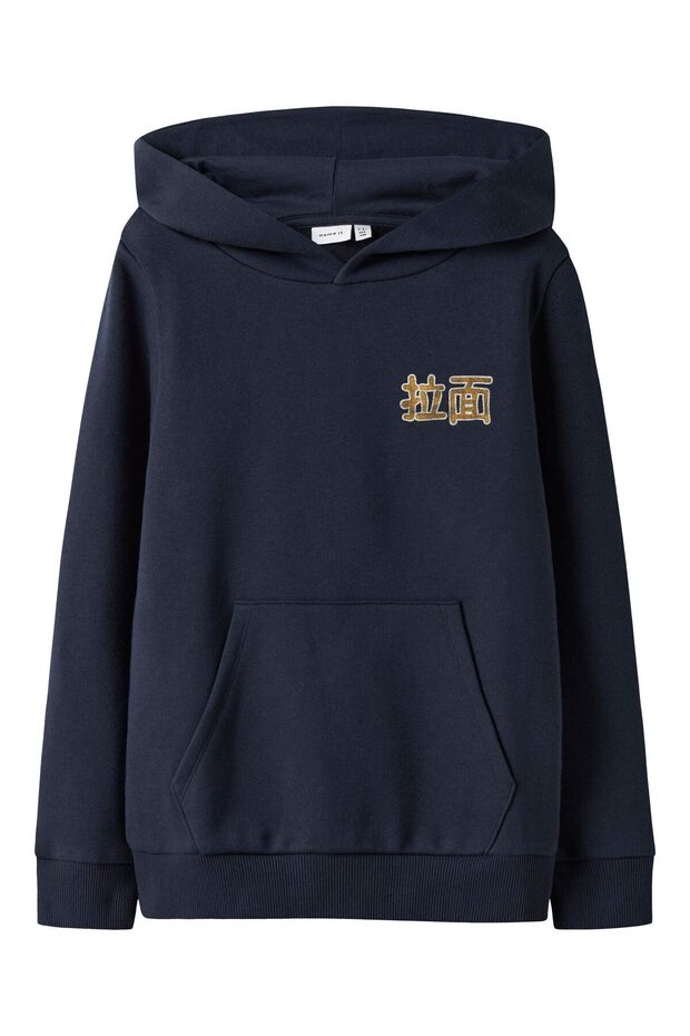 Kapuzenpullover mit normaler Passform - 2