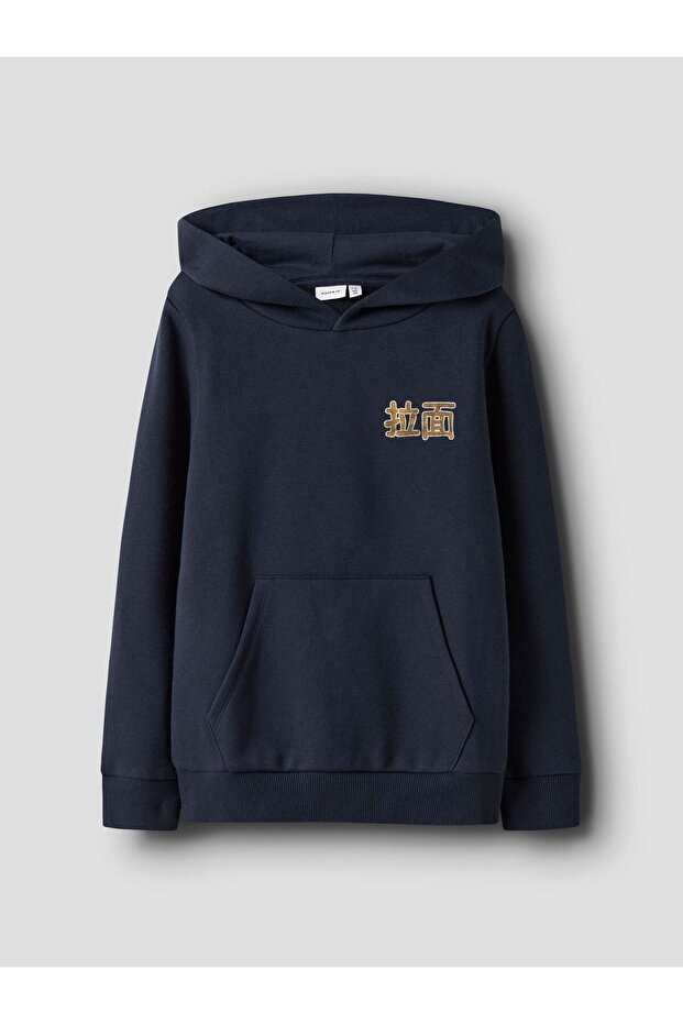 Kapuzenpullover mit normaler Passform - 1