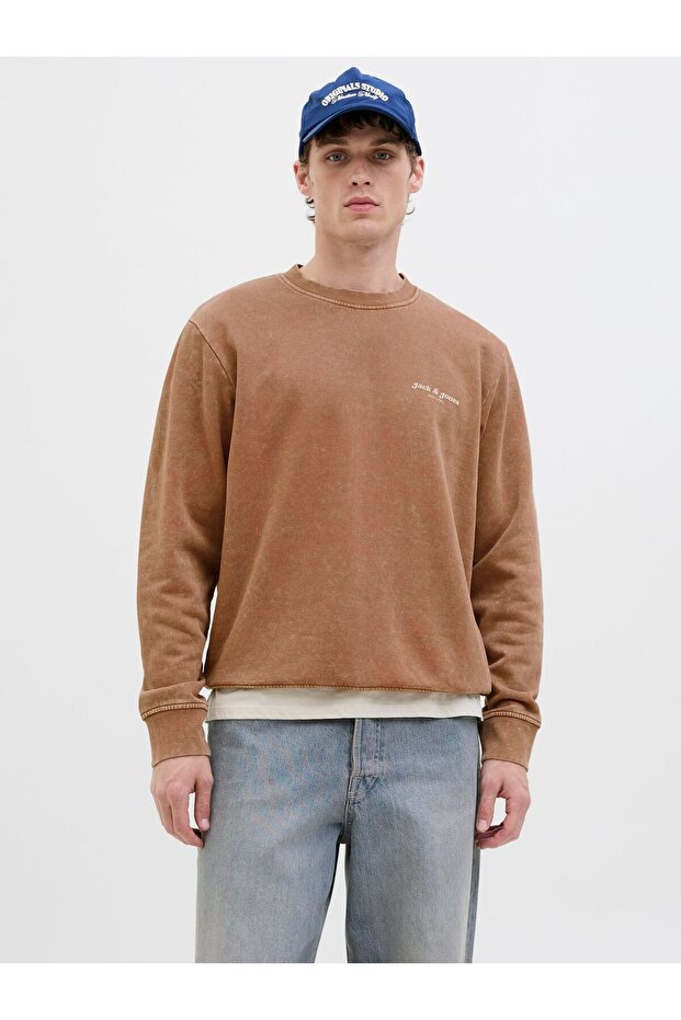 Sweatshirt mit Logo - 1