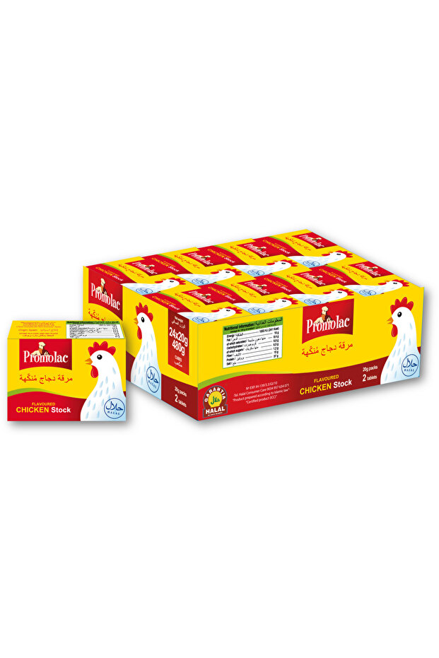 Chicken Stock Bouillon Cubes 20g | Flavourful Cooking Stock Cubes