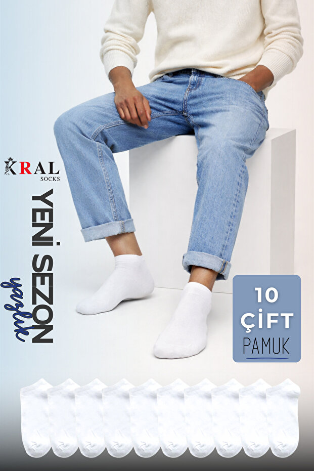 10 Pairs of Unisex Cotton Plain Pattern Economical Ankle-Length Socks