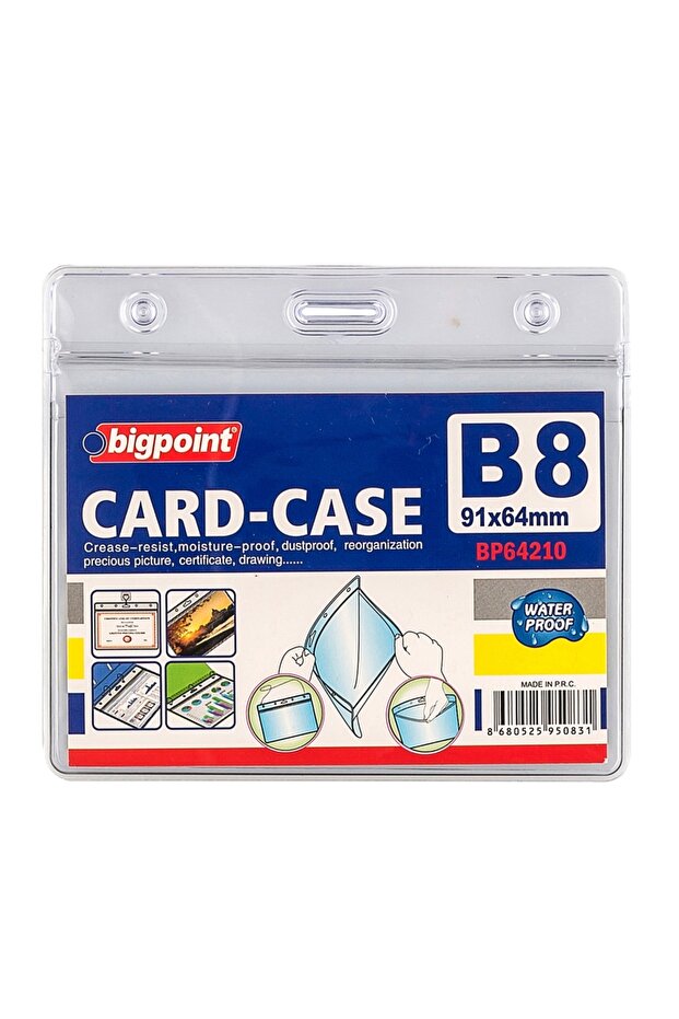 حقيبة بطاقات بقفل أفقي B8 (91x64 ملم) × 10 قطع