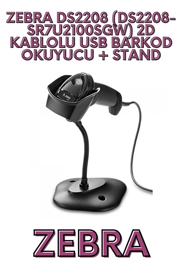 DS2208 (DS2208-SR7U2100SGW) قارئ باركود USB سلكي ثنائي الأبعاد + حامل