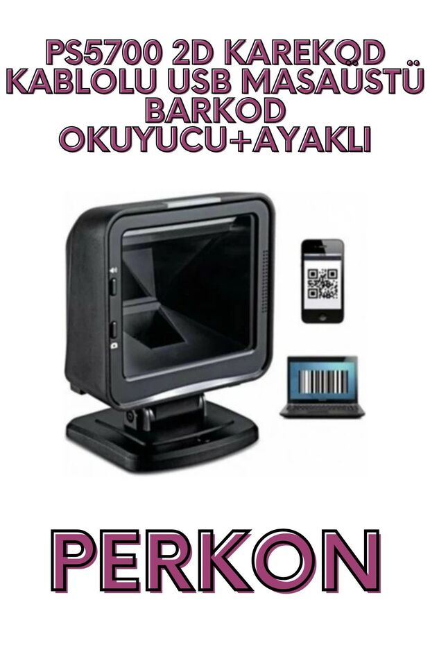 جهاز قراءة الباركود السلكي تايجر PS5700 ثنائي الأبعاد مع ماسح رمز الاستجابة السريعة وقاعدة - 1