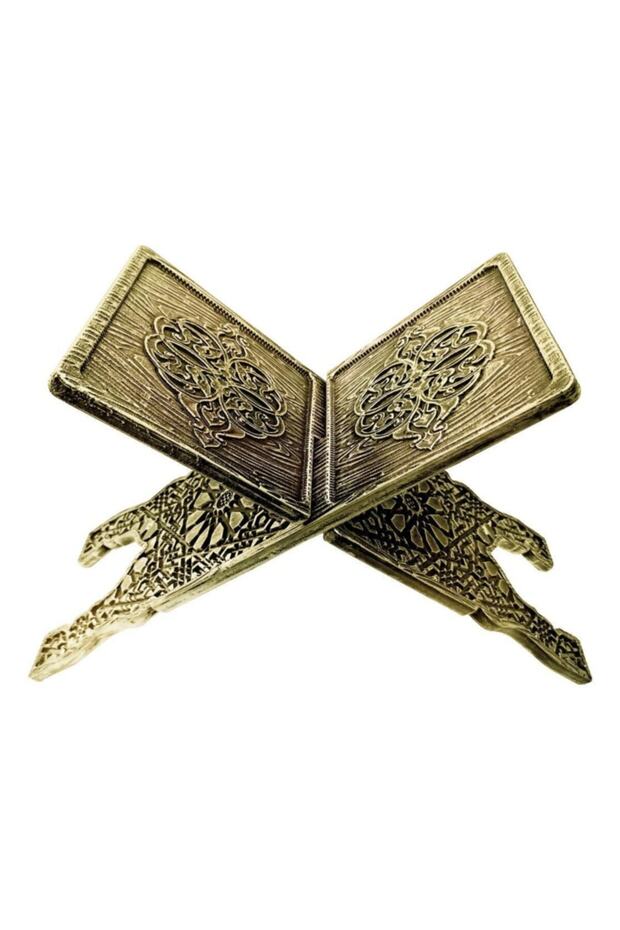 Foldable Quran Reading Stand, Luxurious Carved Pattern, Practical and Stylish Design