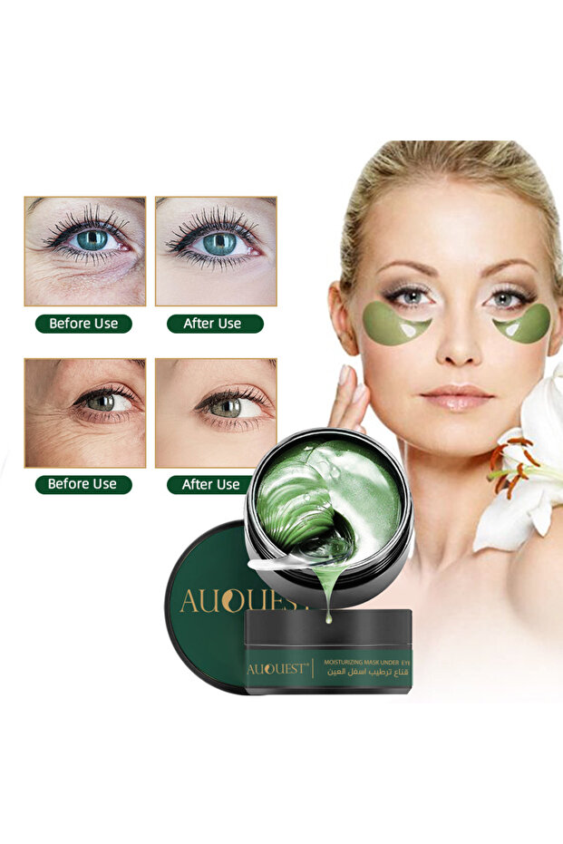 قناع مرطب لمنطقة تحت العين - 2