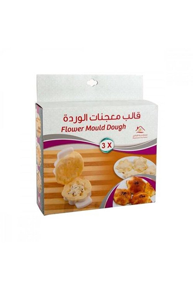 مجموعة صانع الزلابية 3 قطع - قالب معجنات على شكل وردة - 1