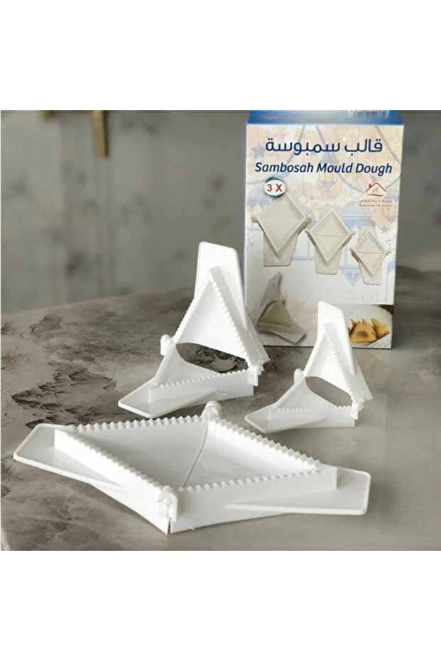 مجموعة صانع الزلابية 3 قطع - صانع سمبوسة سهل الاستخدام - 2