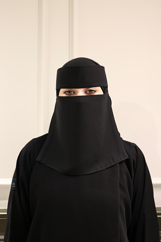 نقاب مبطن حرير مايل