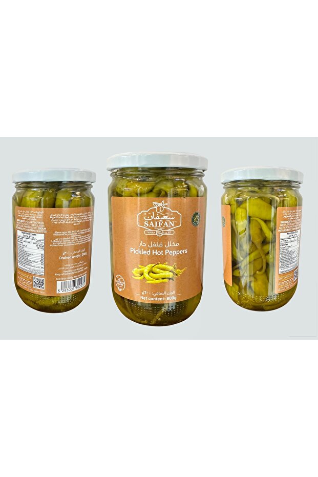 Pickled hot pepper 600 Grs