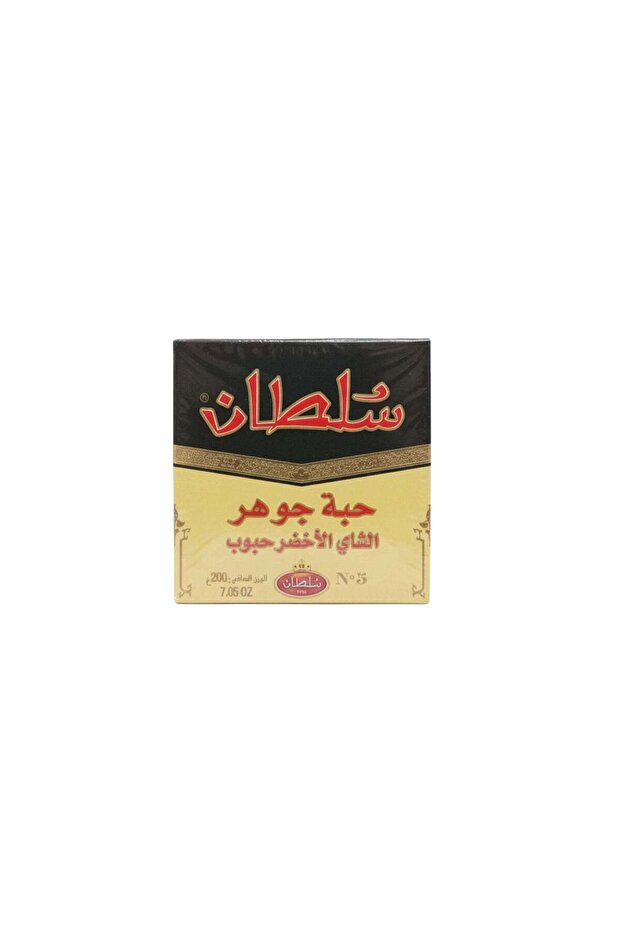 شاي سلطان حبة جوهر الشاي الأخضر التقليدي 200 جم