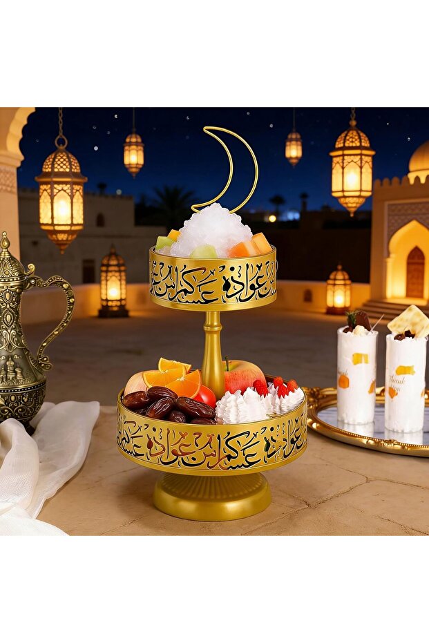 Ramadan Decorations for Home, 2-tier Ramadan Serving Tray