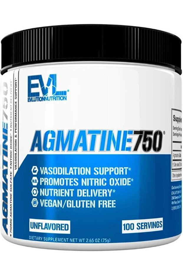 , Agmatine750, Unflavored, 2.65 oz (75 g)