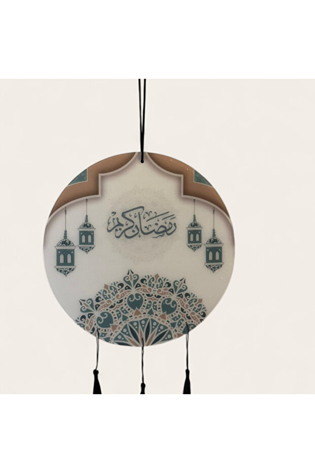 تعليقة رمضان دائرية - 3