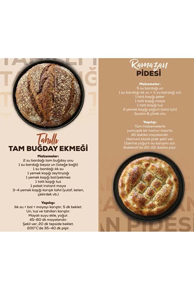 منتج خبز الباك بول - 8